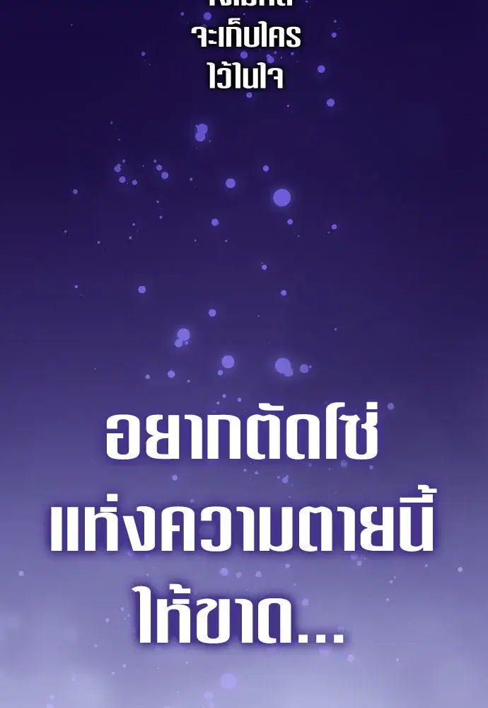 หน้า 127 จาก 146