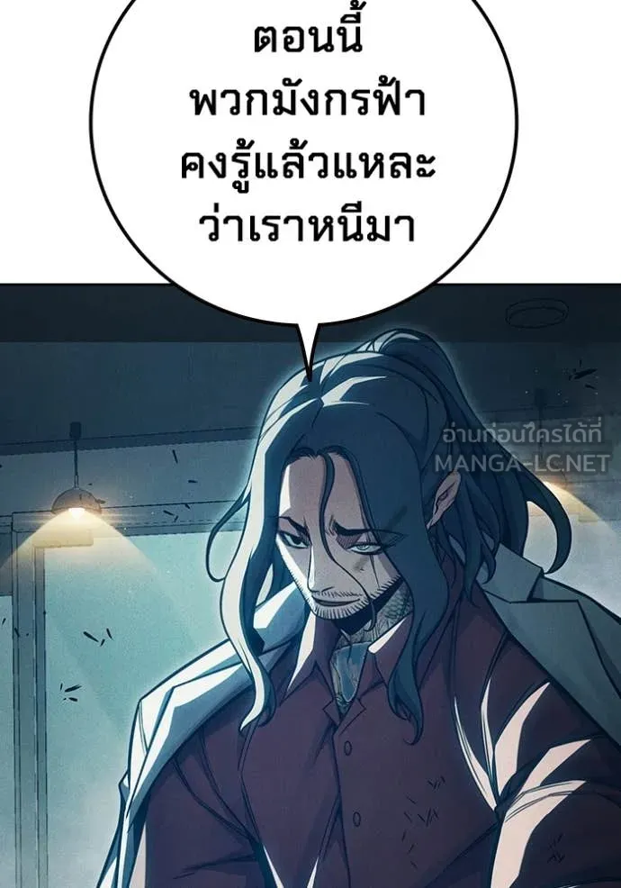 หน้า 160 จาก 231