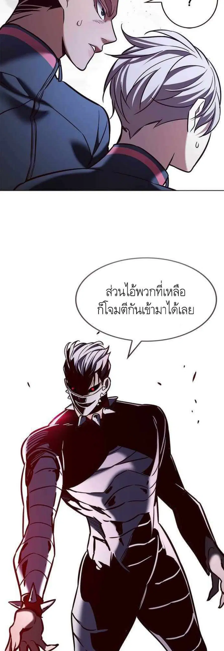หน้า 22 จาก 78