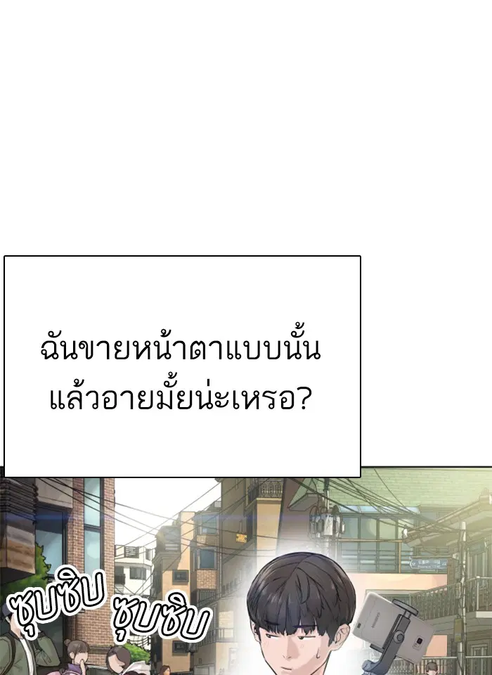 หน้า 39 จาก 188