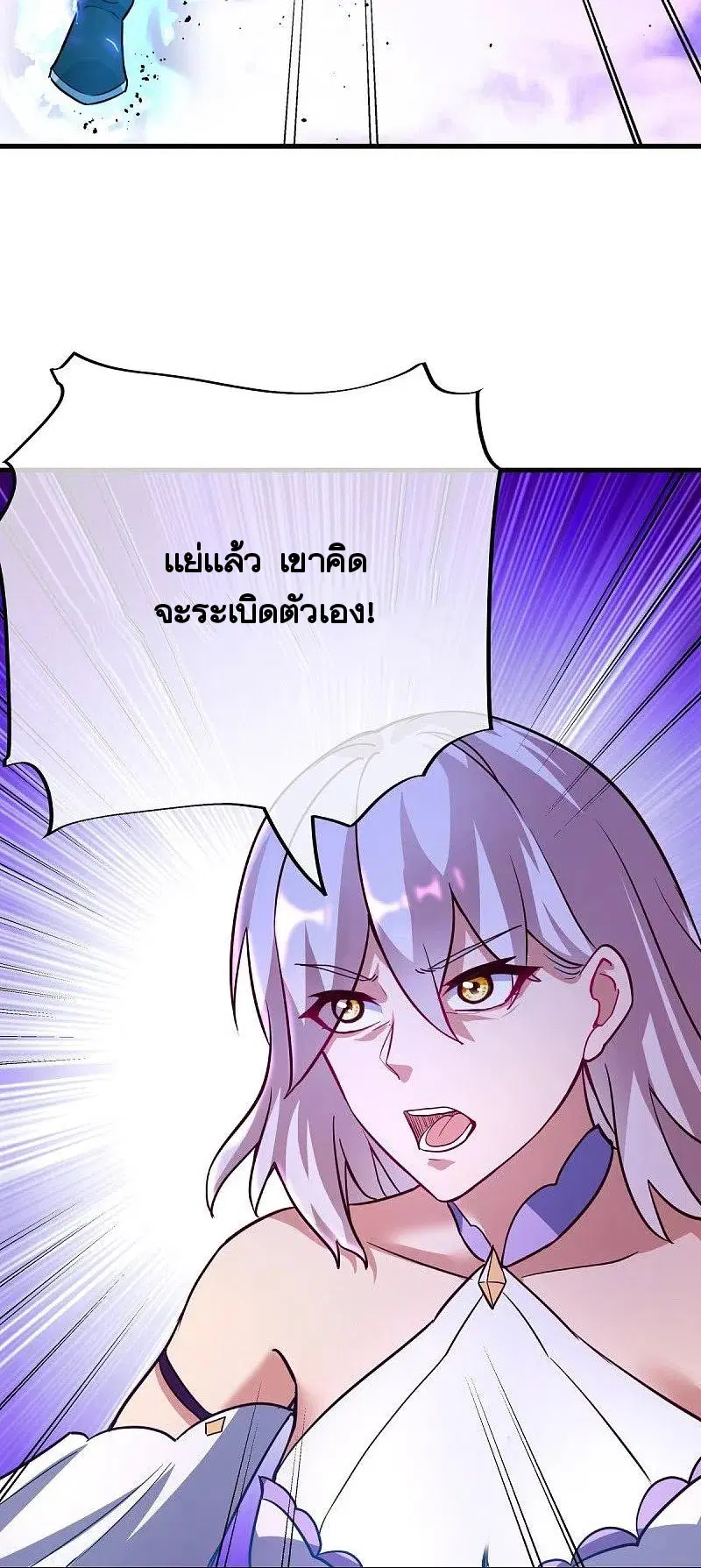 หน้า 56 จาก 59
