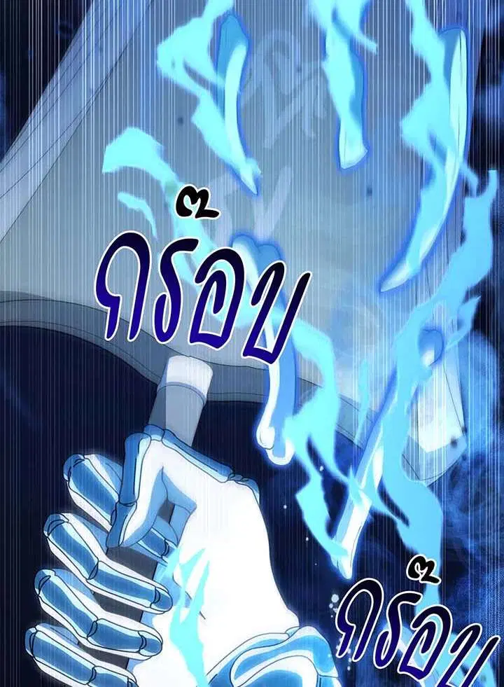 หน้า 26 จาก 160