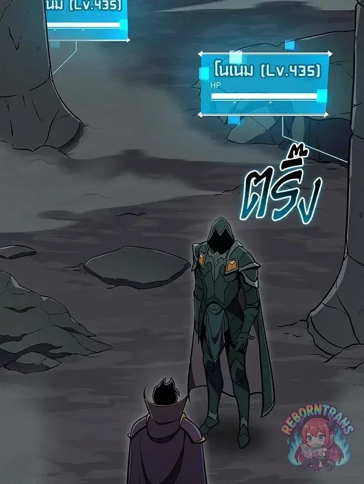 หน้า 68 จาก 142