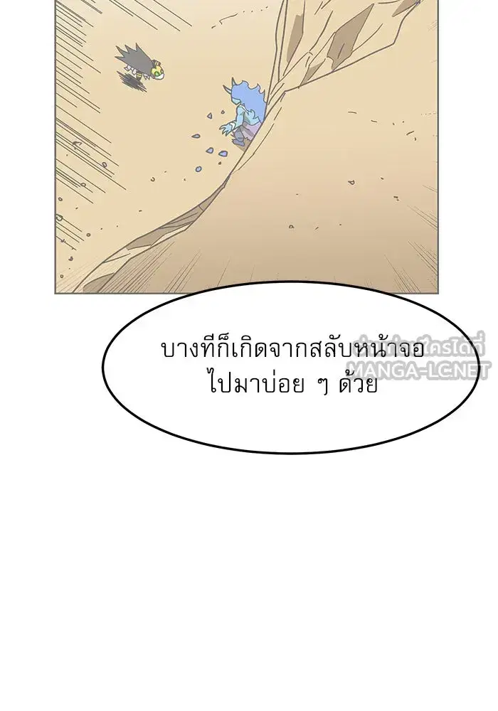 หน้า 99 จาก 154