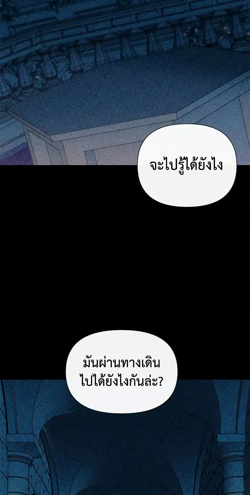 หน้า 30 จาก 46