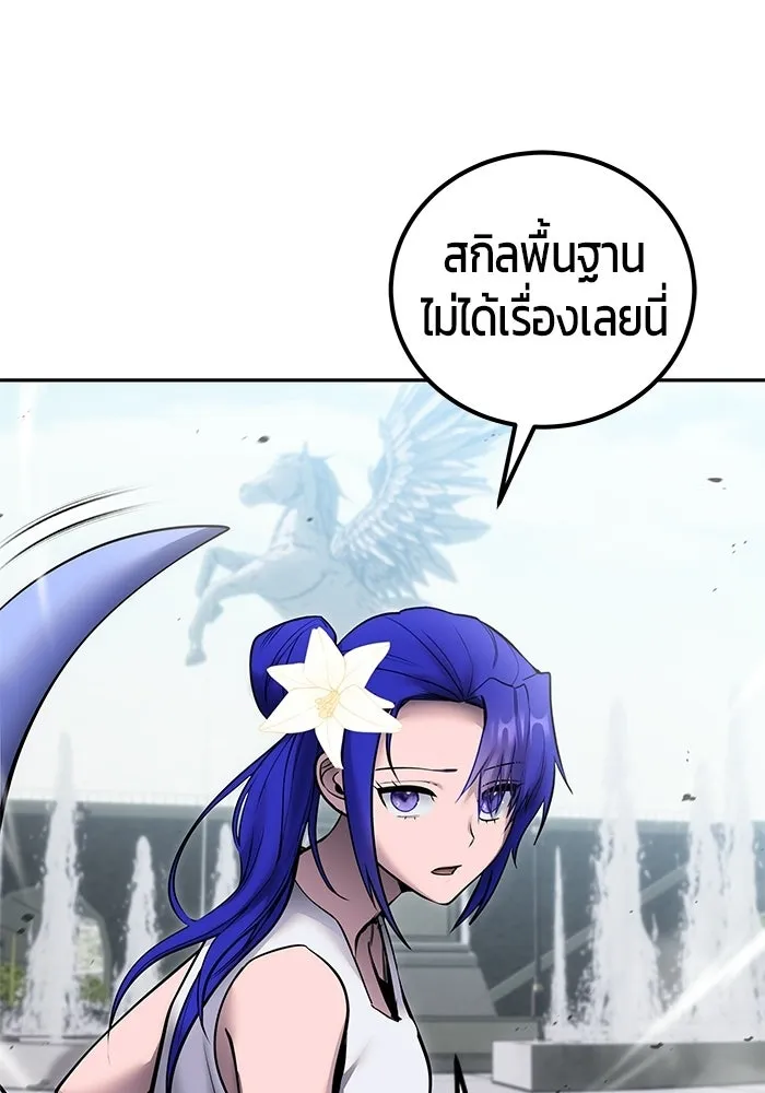 หน้า 17 จาก 128