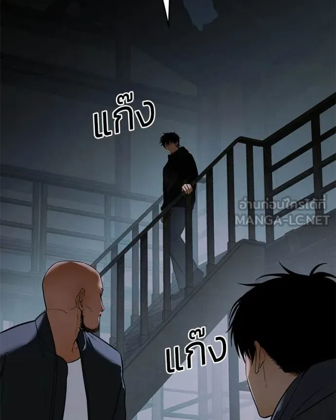 หน้า 41 จาก 214