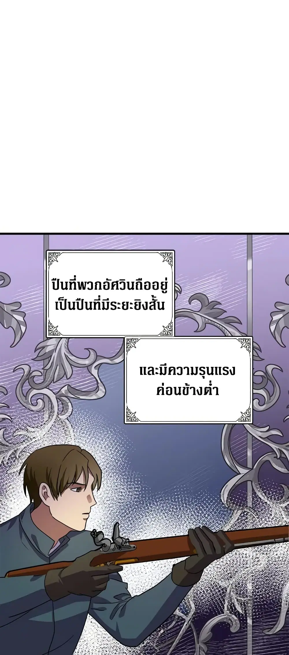 หน้า 22 จาก 43