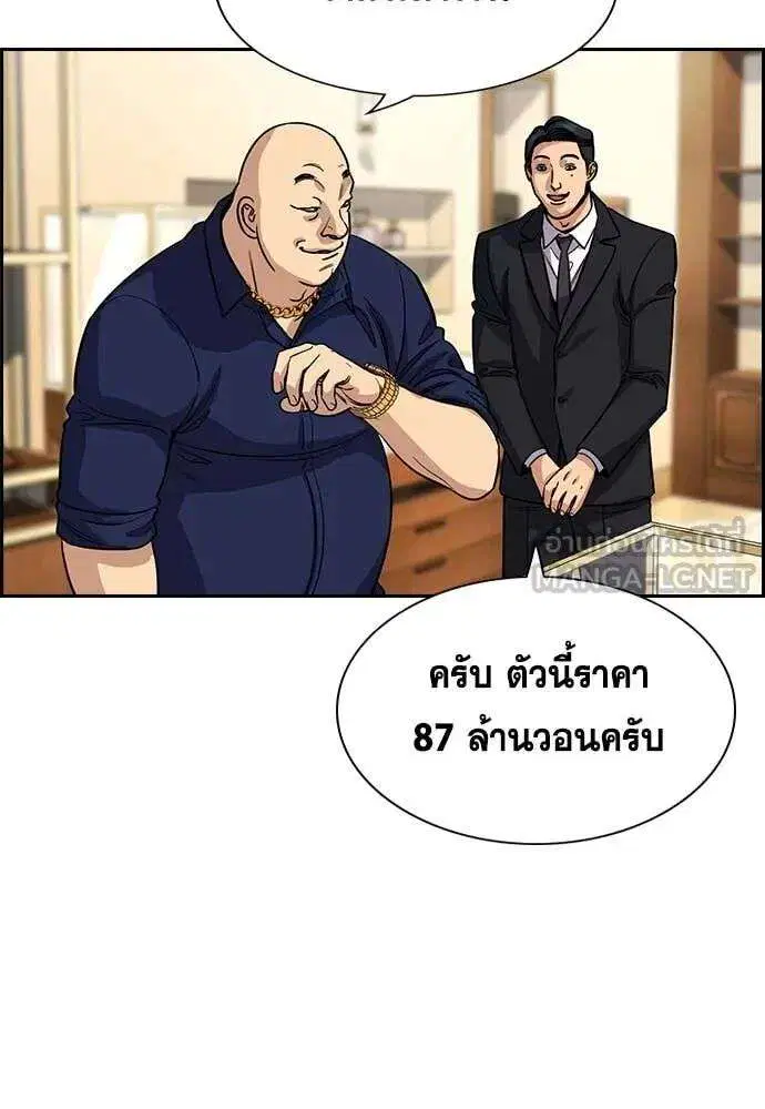 หน้า 43 จาก 134