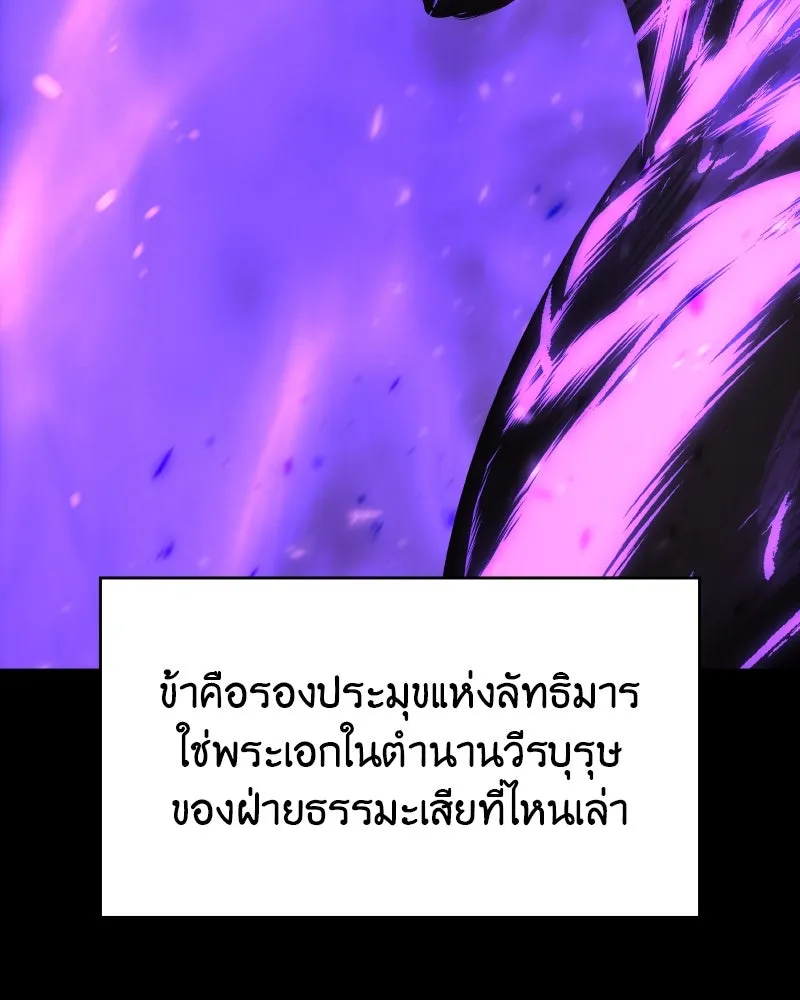 หน้า 181 จาก 238
