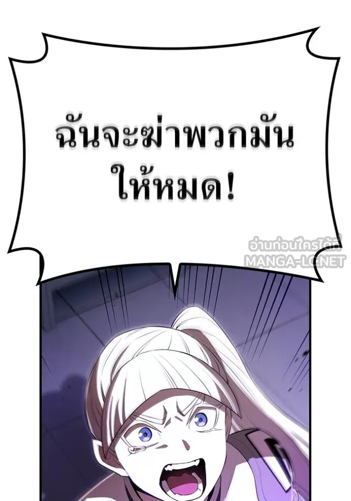 หน้า 97 จาก 154