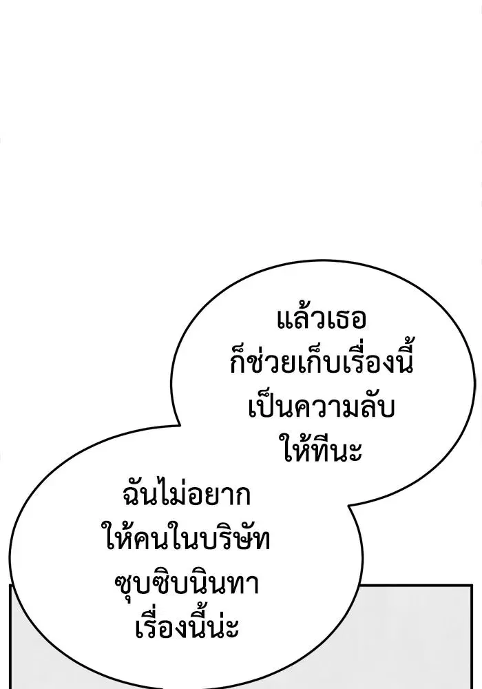 หน้า 40 จาก 170