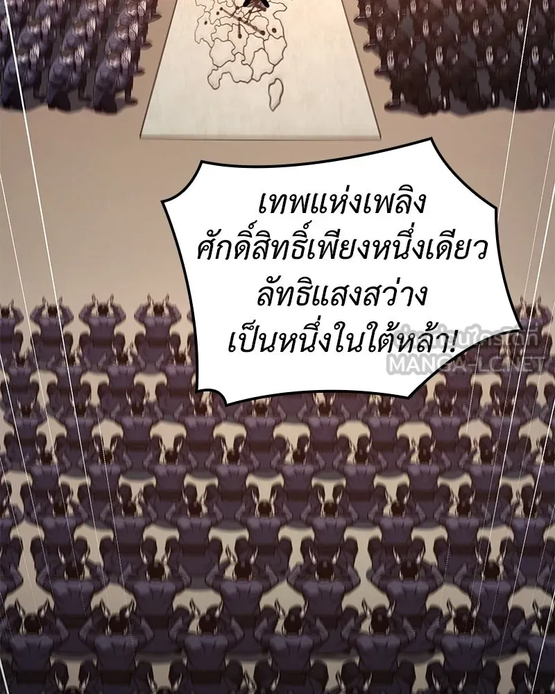 หน้า 213 จาก 234