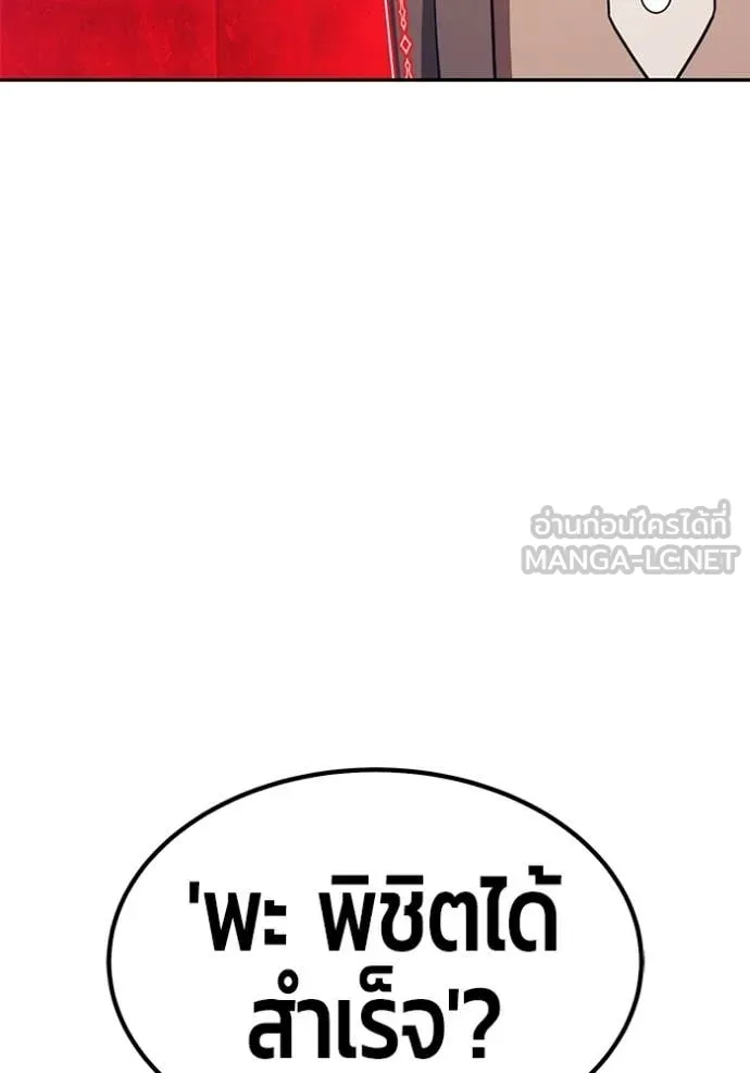 หน้า 71 จาก 446