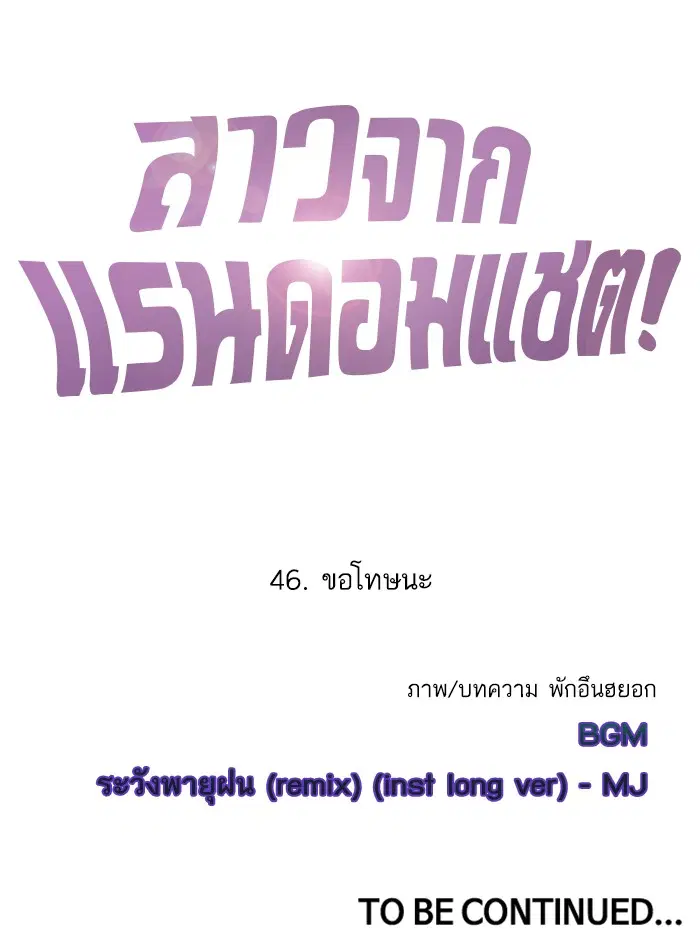 หน้า 124 จาก 124