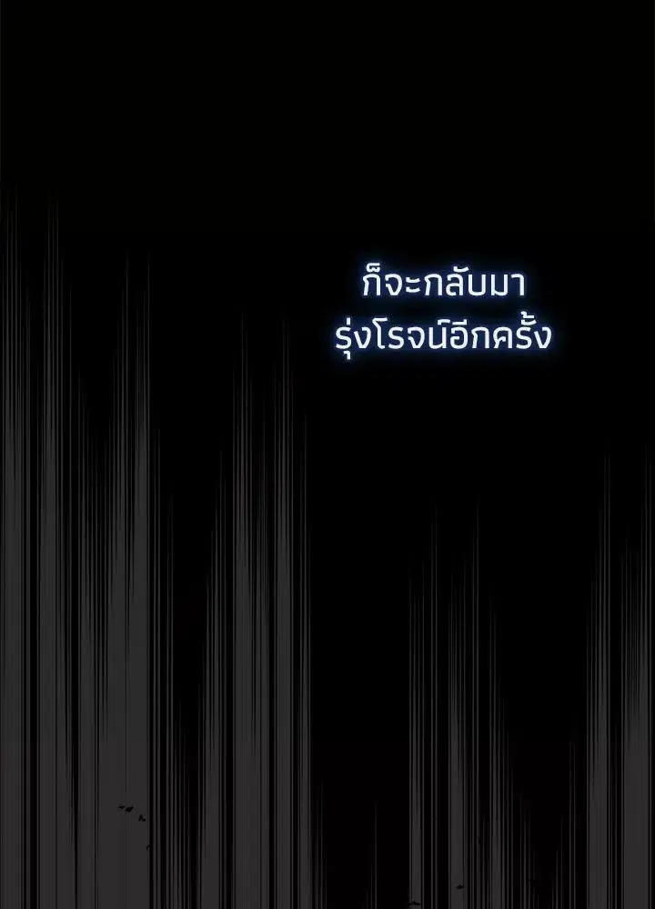 หน้า 103 จาก 157