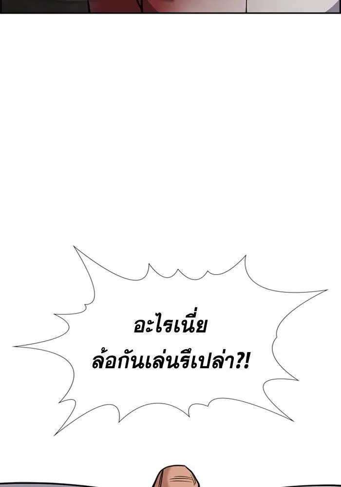 หน้า 31 จาก 132