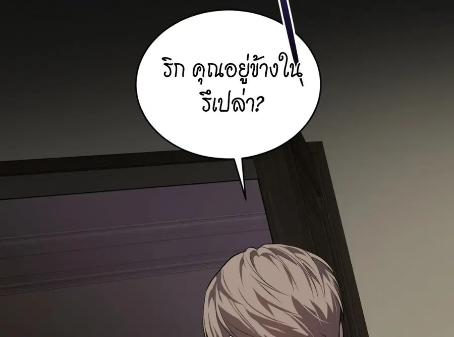 หน้า 151 จาก 193