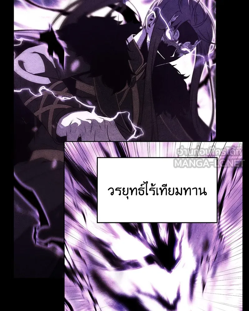 หน้า 177 จาก 249