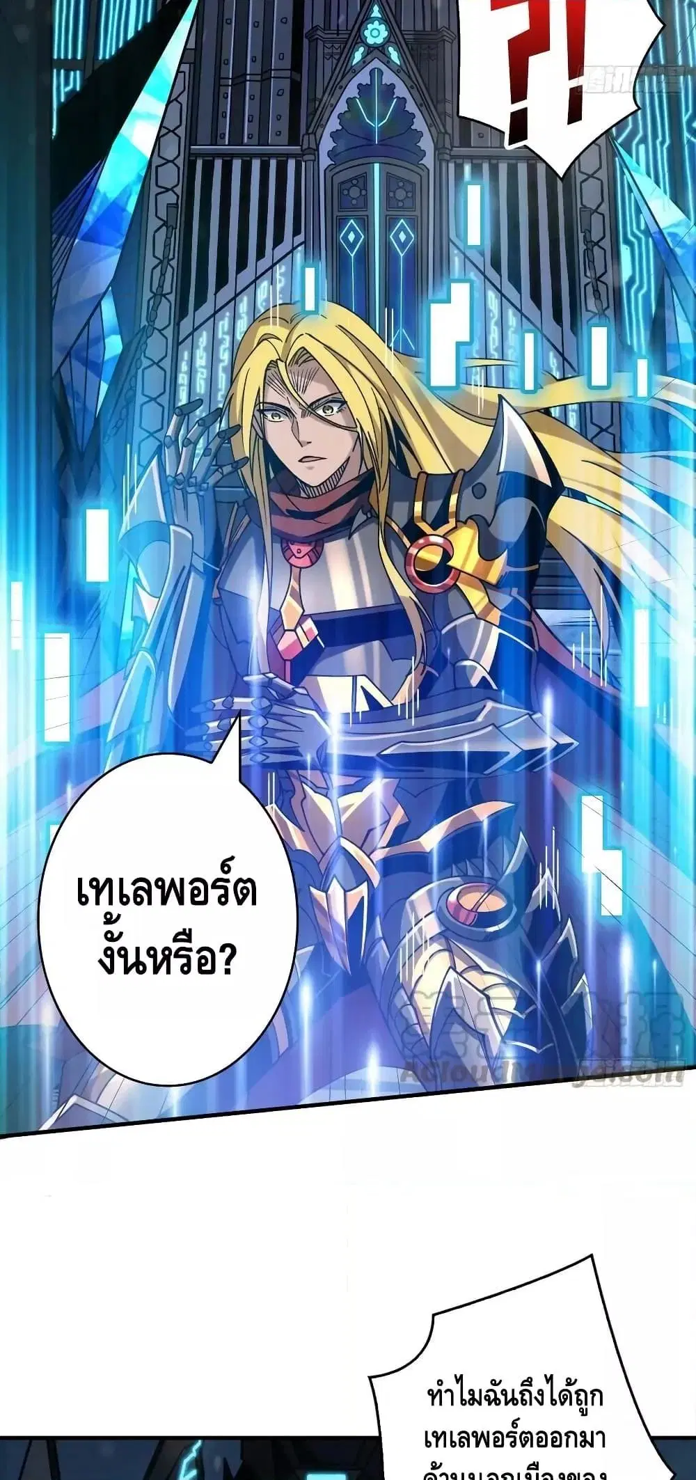 หน้า 12 จาก 42