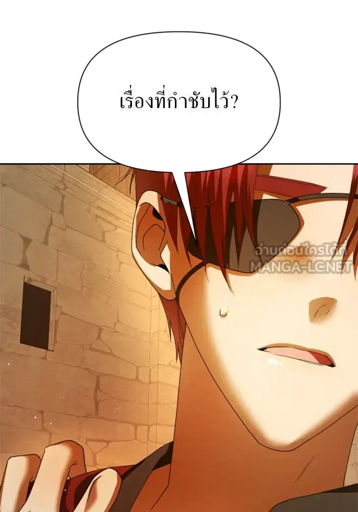 หน้า 81 จาก 174