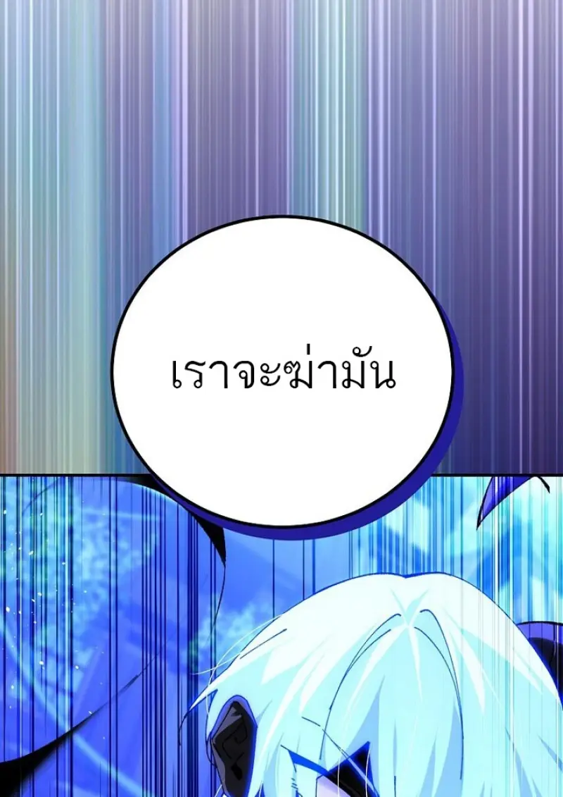 หน้า 20 จาก 140