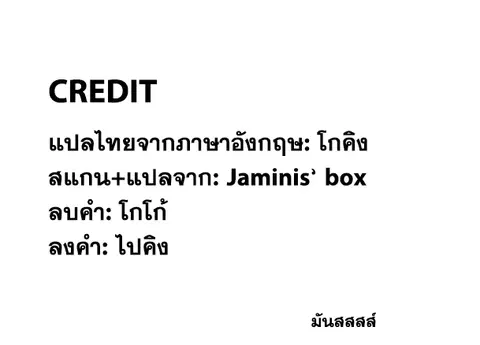 หน้า 17 จาก 17