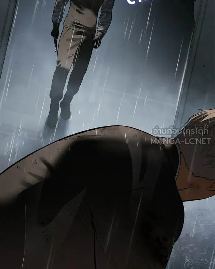 หน้า 200 จาก 233