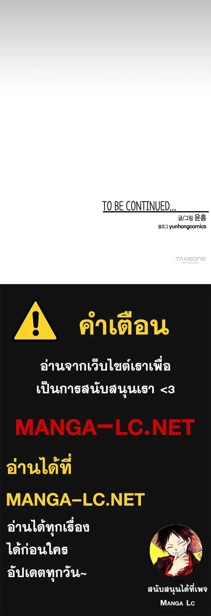 หน้า 133 จาก 134