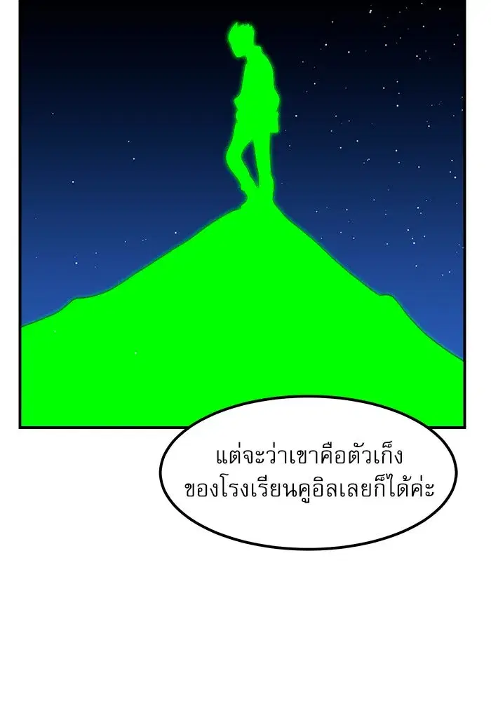 หน้า 22 จาก 139