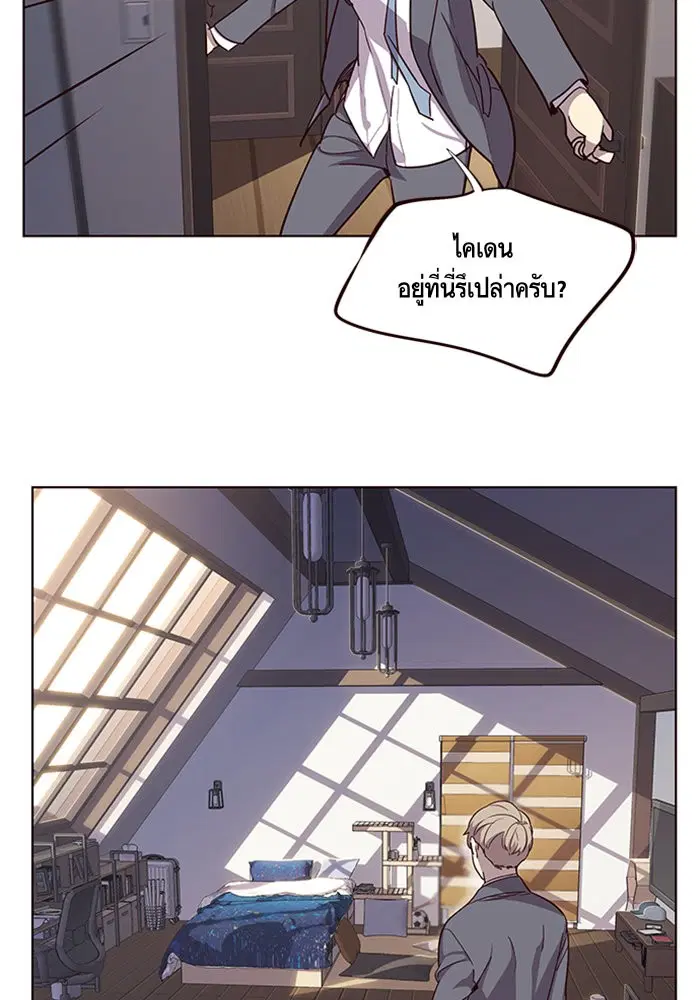 หน้า 96 จาก 109