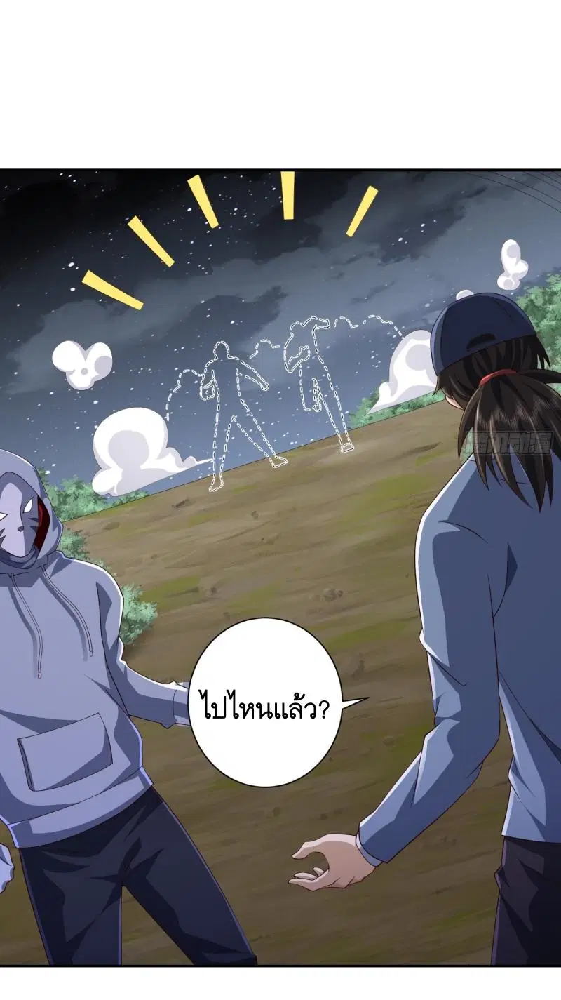 หน้า 13 จาก 63