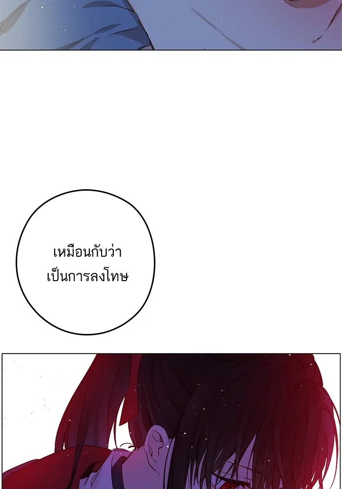 หน้า 25 จาก 65