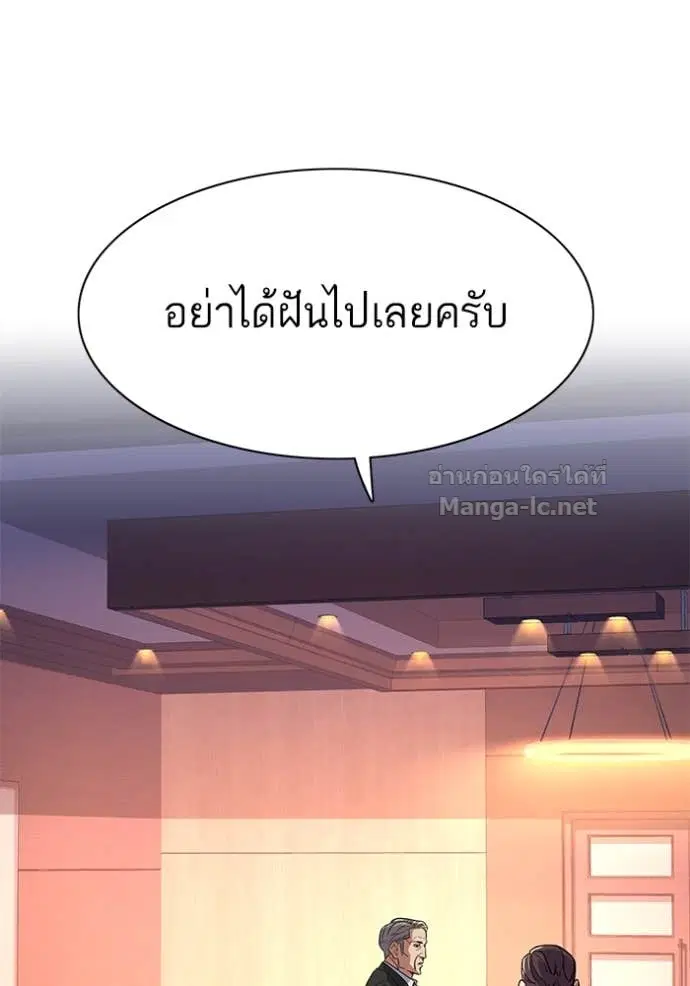 หน้า 72 จาก 123