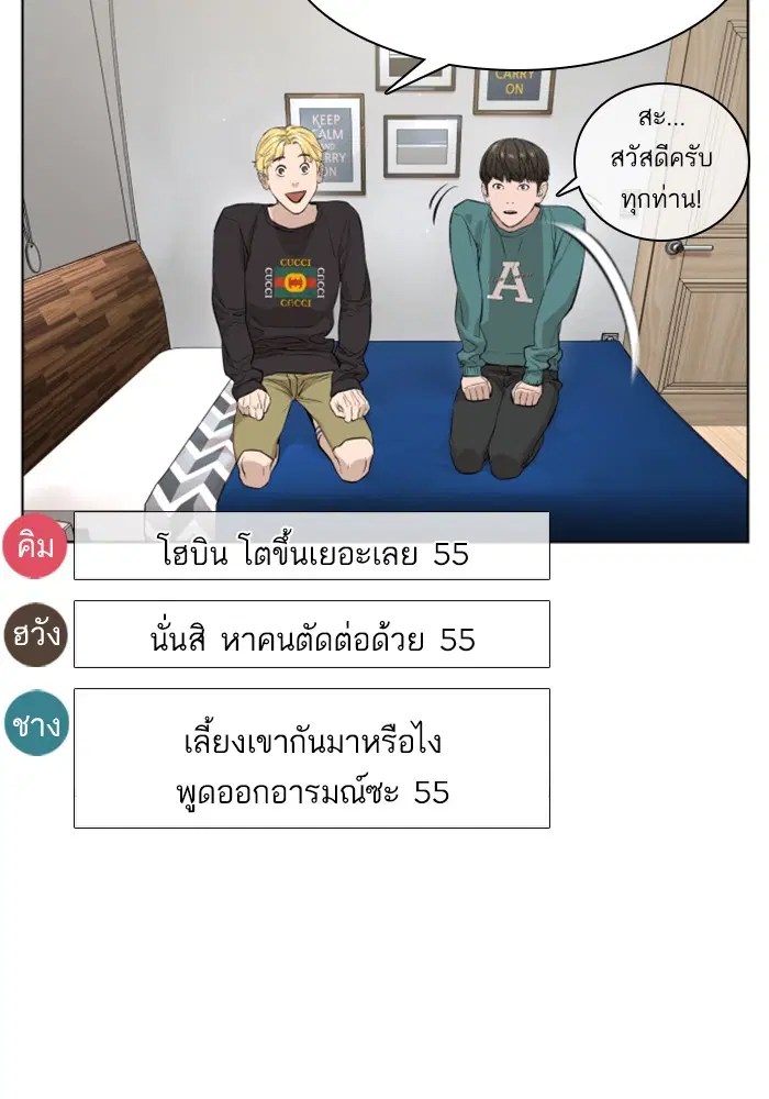 หน้า 112 จาก 146