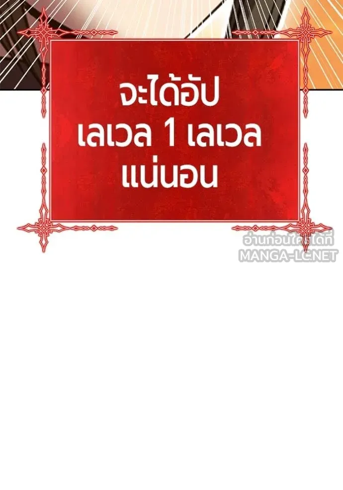 หน้า 44 จาก 417