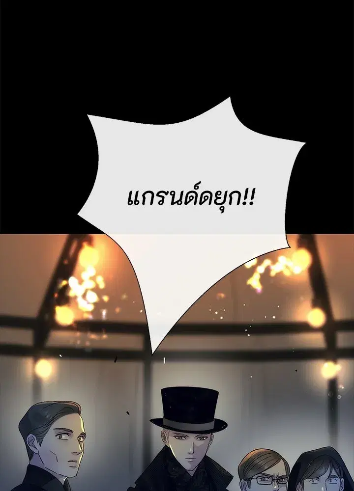 หน้า 98 จาก 128