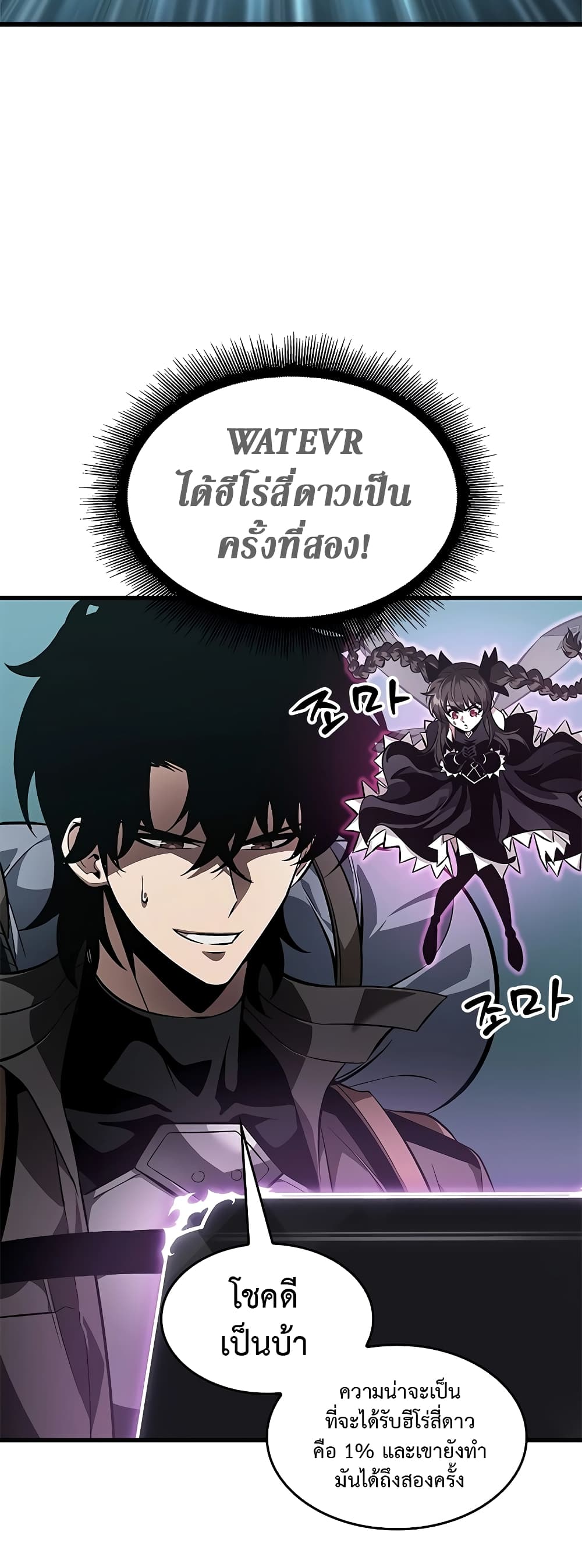 หน้า 17 จาก 49