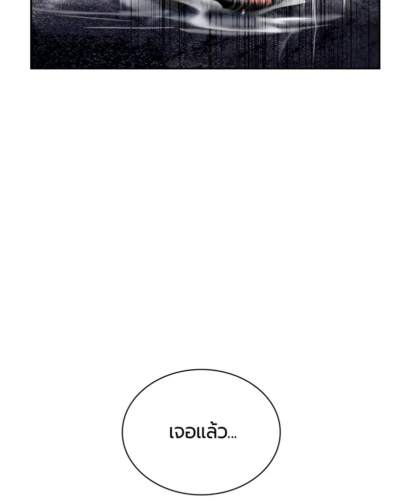 หน้า 131 จาก 158