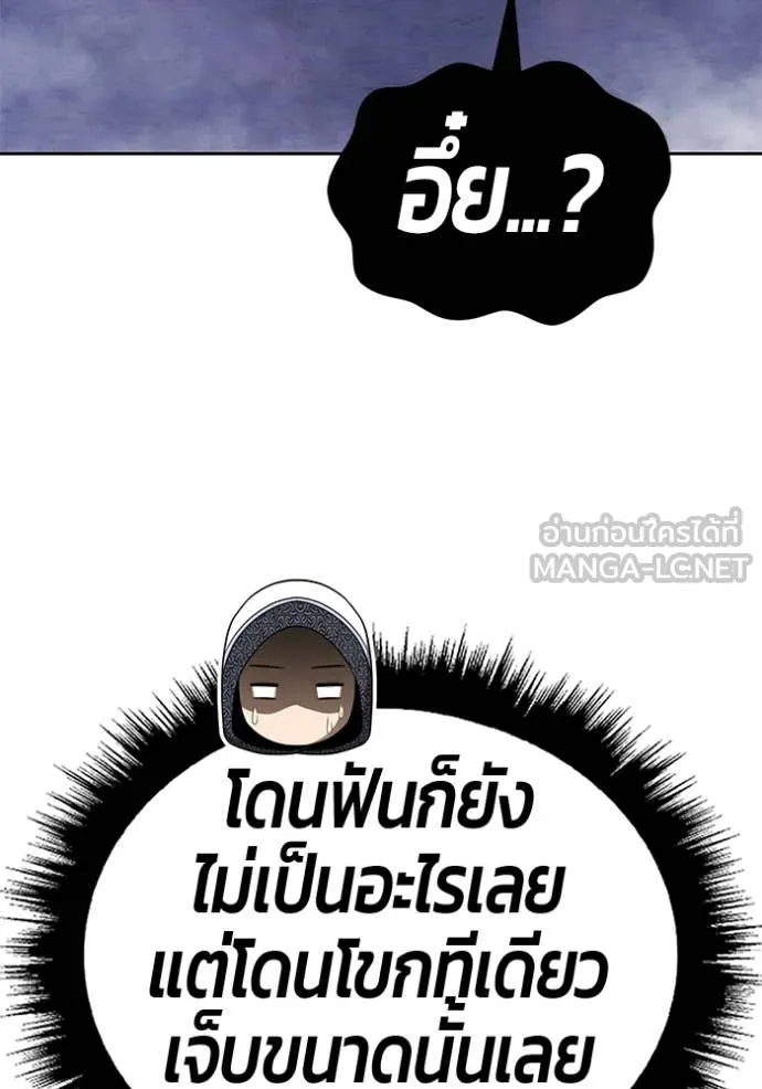 หน้า 208 จาก 417