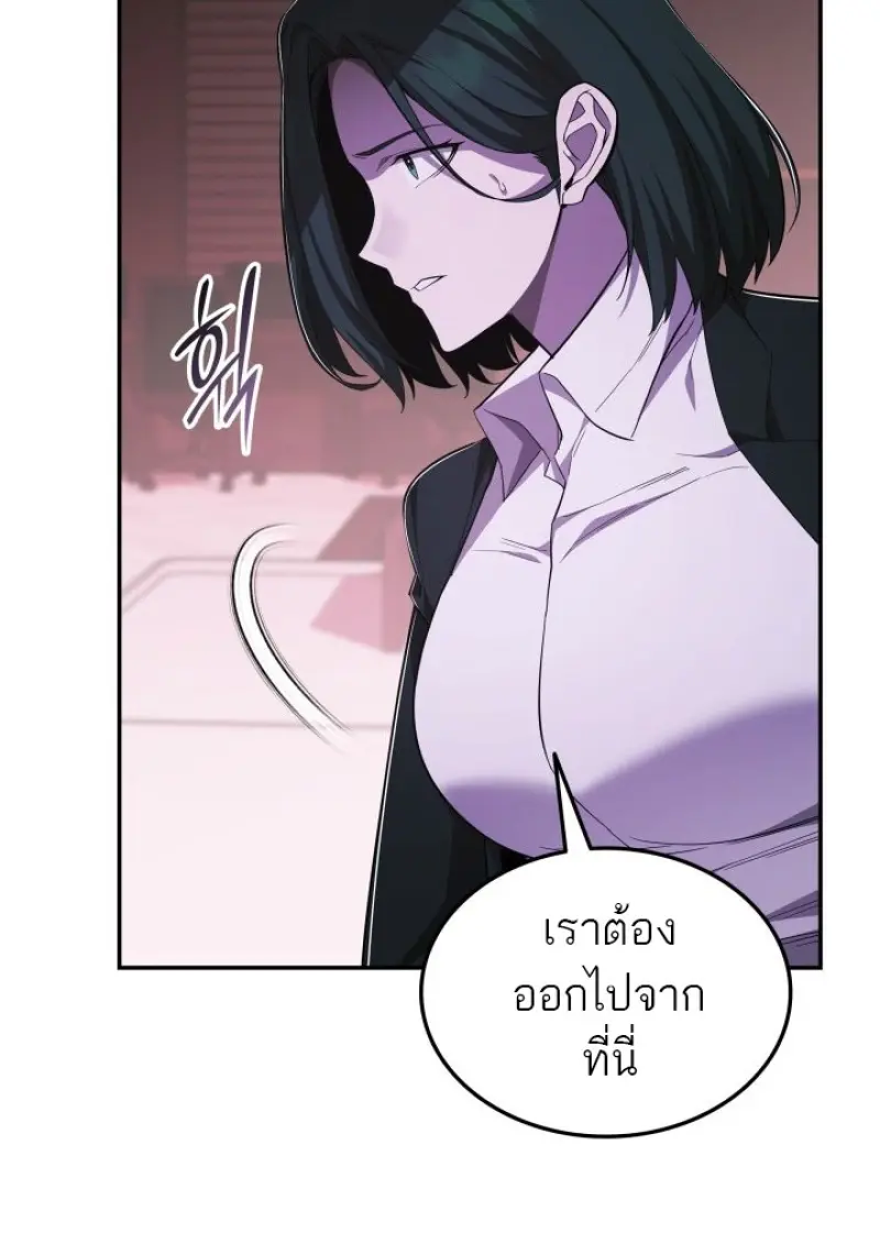 หน้า 132 จาก 139