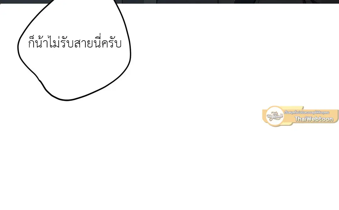 หน้า 24 จาก 64