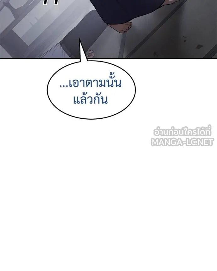 หน้า 153 จาก 221