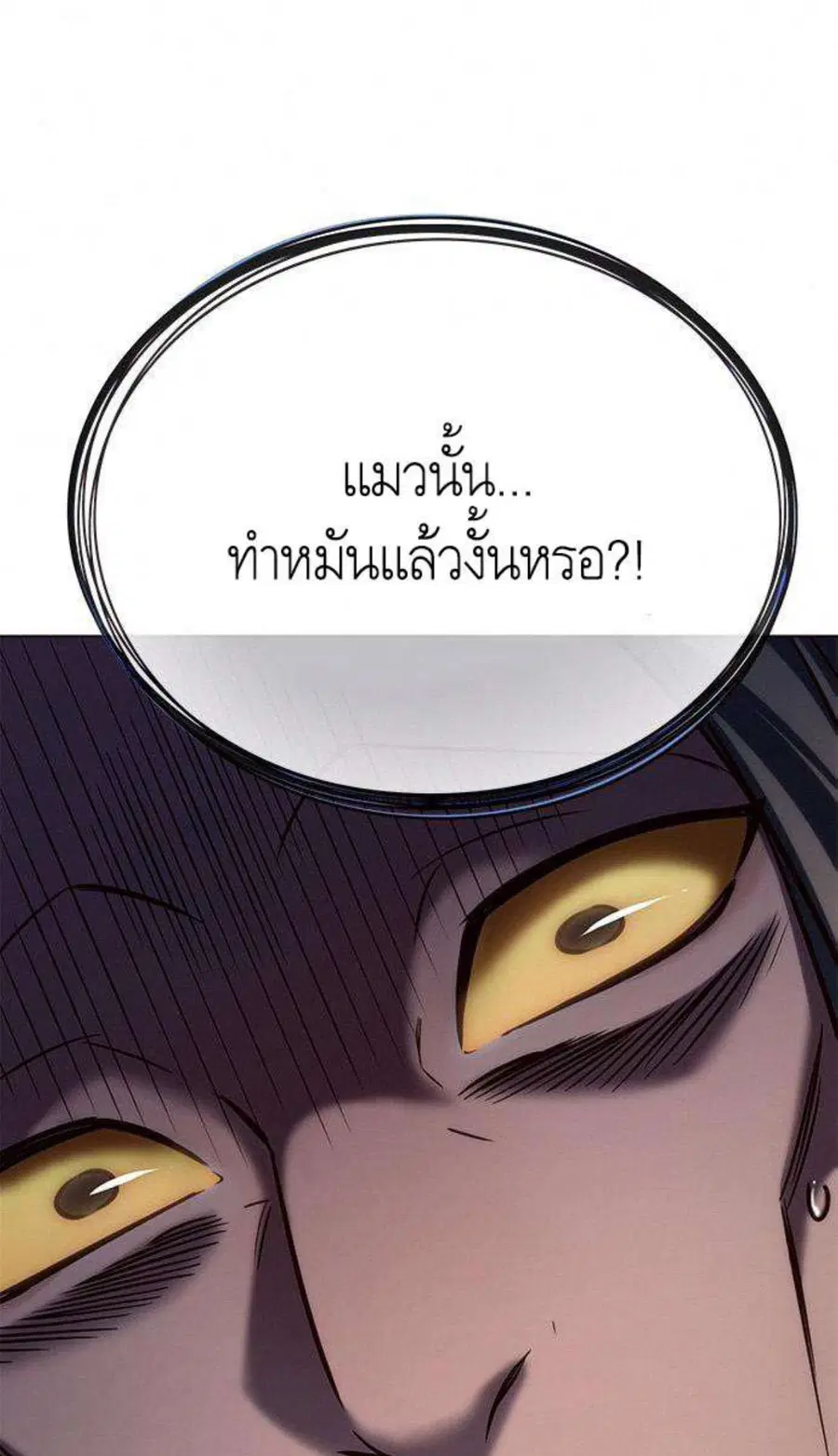 หน้า 37 จาก 100