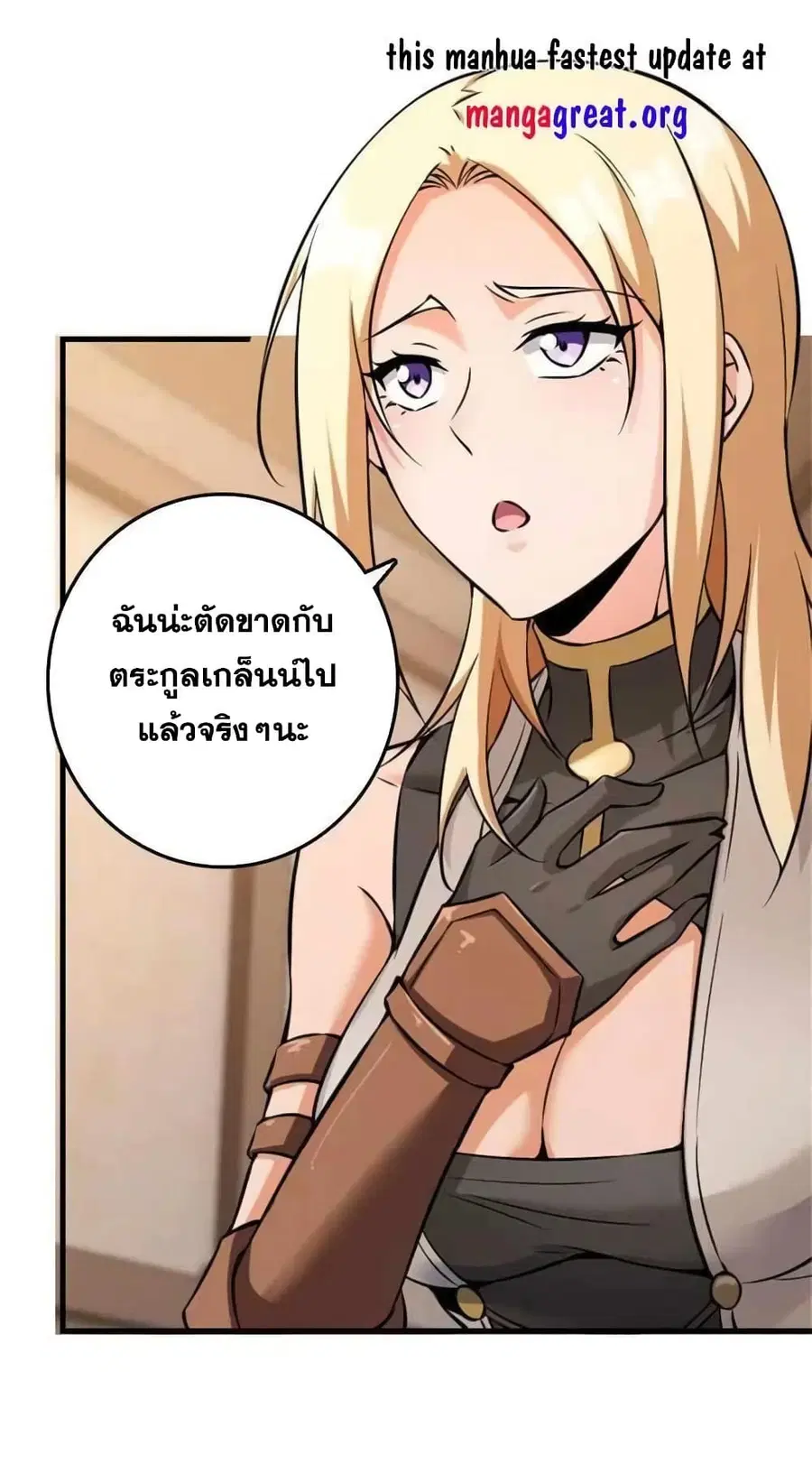 หน้า 24 จาก 35
