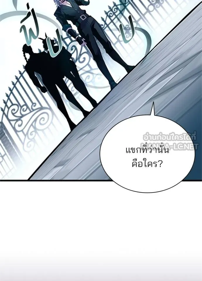 หน้า 126 จาก 143