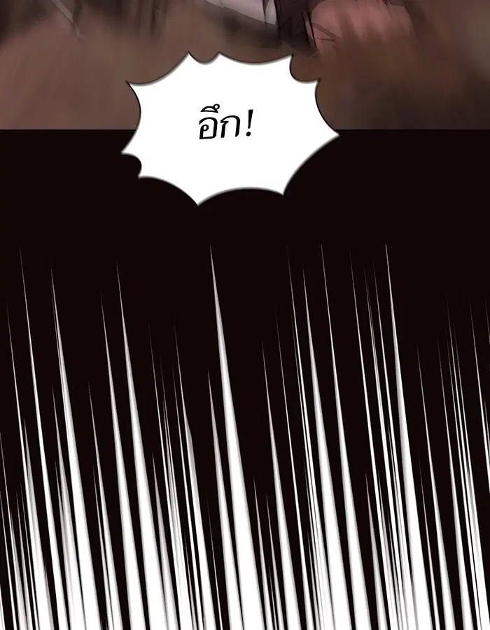 หน้า 11 จาก 109
