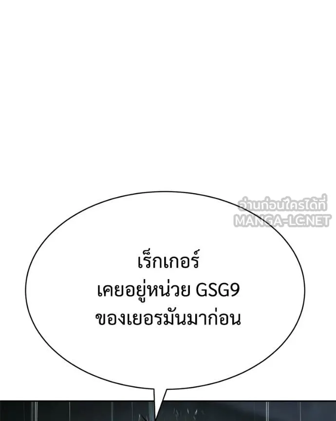 หน้า 20 จาก 259