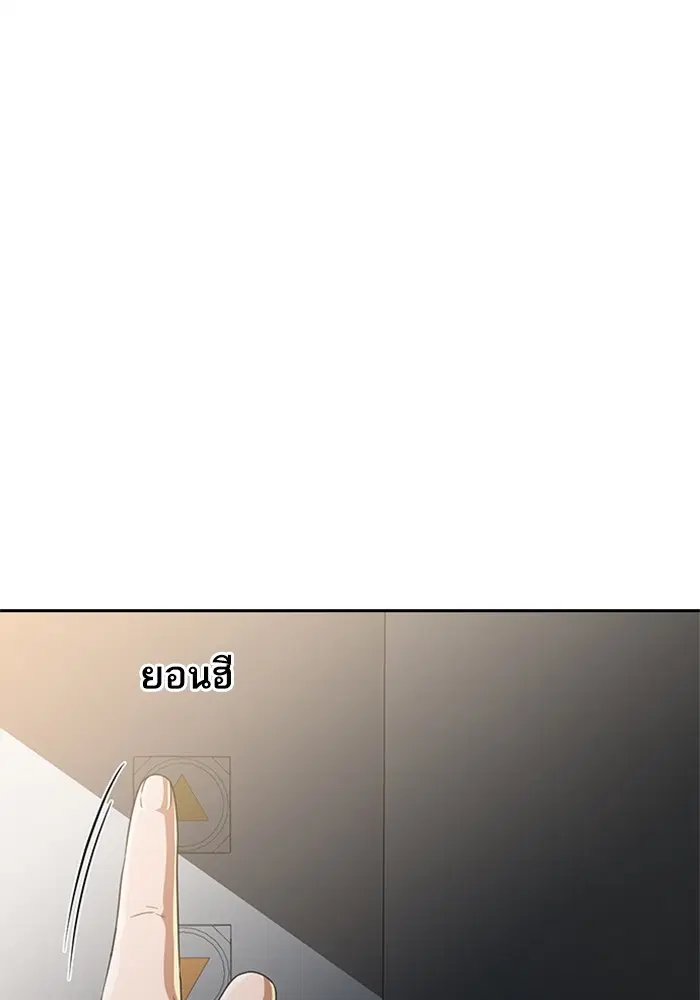 หน้า 62 จาก 119