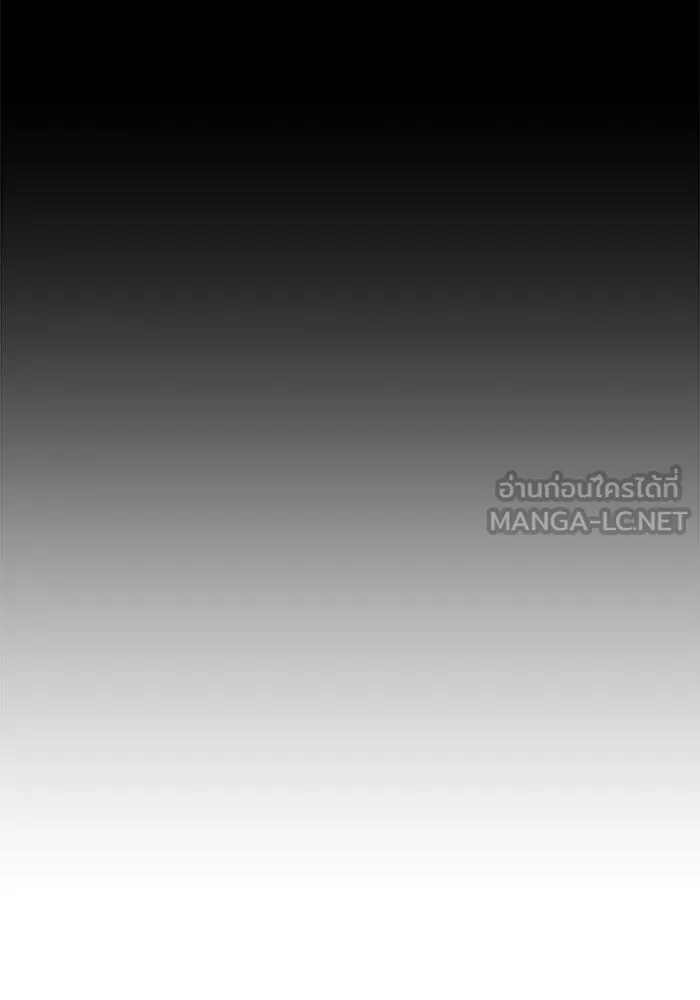 หน้า 408 จาก 525
